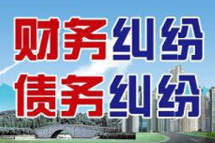 欠款不还如何向法院提起诉讼